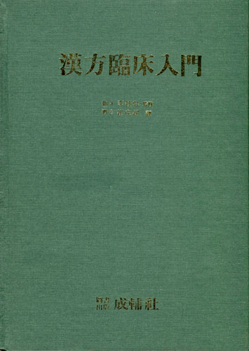 붓다북,불교용품,불교서적,불교사경