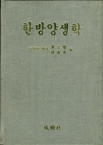 붓다북,불교용품,불교서적,불교사경