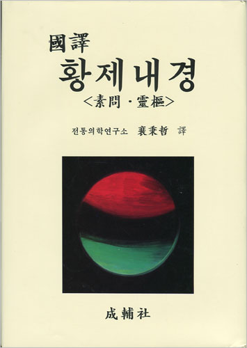 붓다북,불교용품,불교서적,불교사경