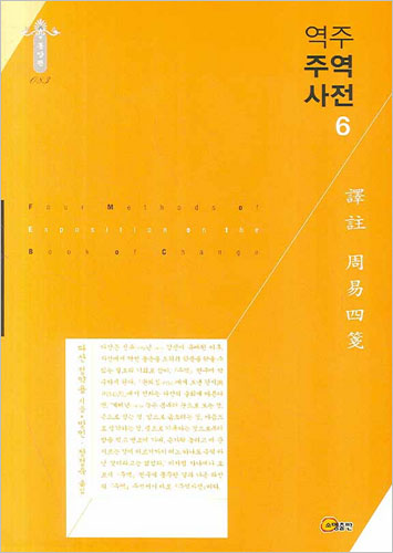 붓다북,불교용품,불교서적,불교사경