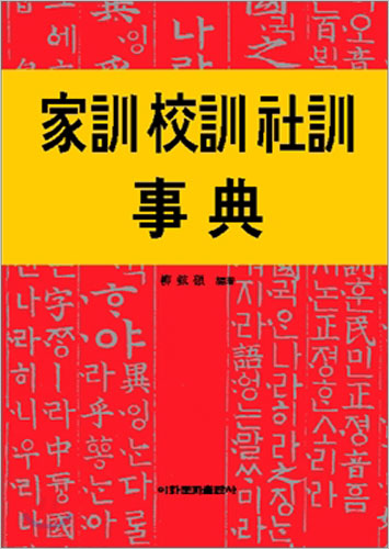 붓다북,불교용품,불교서적,불교사경