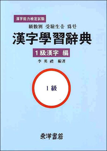 붓다북,불교용품,불교서적,불교사경