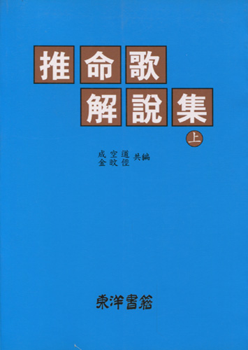 붓다북,불교용품,불교서적,불교사경