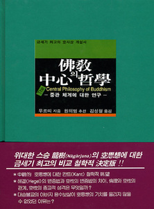 붓다북,불교용품,불교서적,불교사경