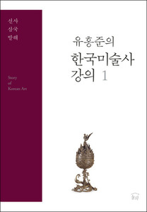 붓다북,불교용품,불교서적,불교사경