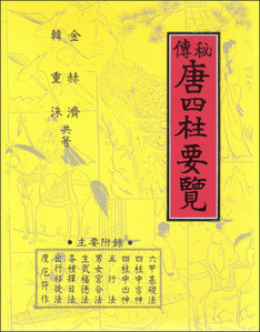 붓다북,불교용품,불교서적,불교사경