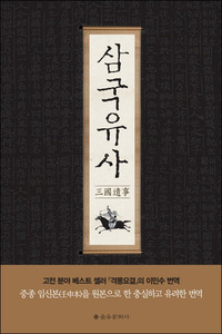 붓다북,불교용품,불교서적,불교사경