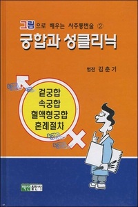 붓다북,불교용품,불교서적,불교사경