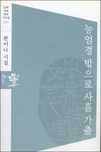 붓다북,불교용품,불교서적,불교사경