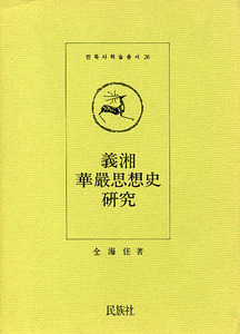 붓다북,불교용품,불교서적,불교사경