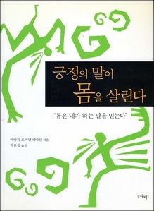 붓다북,불교용품,불교서적,불교사경