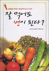 붓다북,불교용품,불교서적,불교사경