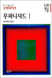 붓다북,불교용품,불교서적,불교사경