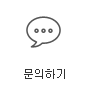 고객센터