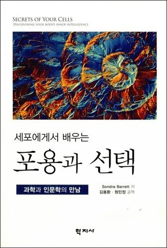 붓다북,불교용품,불교서적,불교사경