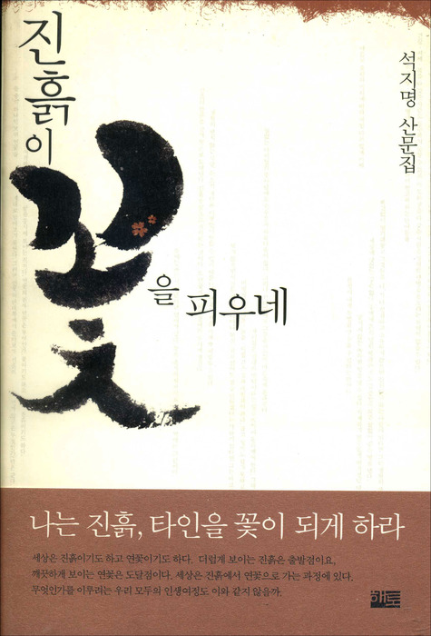 붓다북,불교용품,불교서적,불교사경