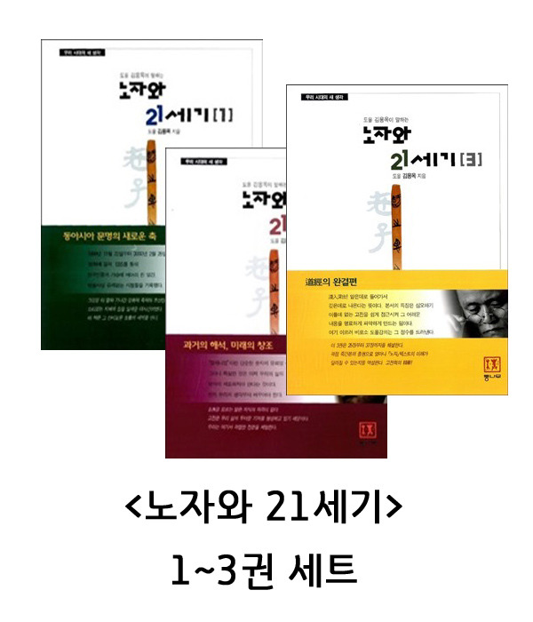 붓다북,불교용품,불교서적,불교사경