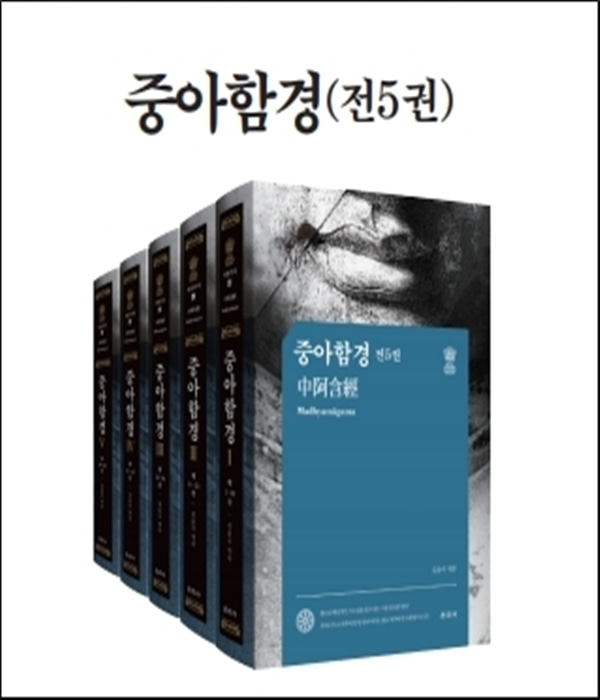 붓다북,불교용품,불교서적,불교사경