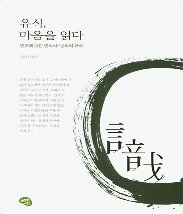 붓다북,불교용품,불교서적,불교사경