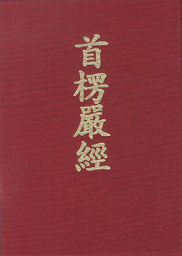 붓다북,불교용품,불교서적,불교사경