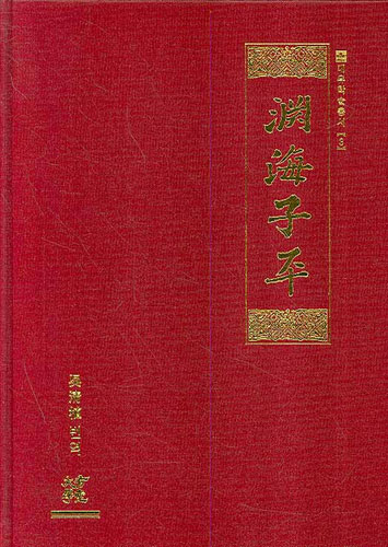 붓다북,불교용품,불교서적,불교사경