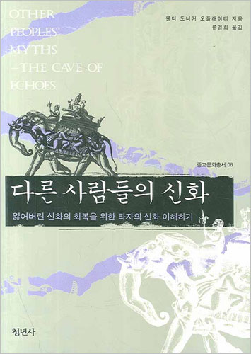 붓다북,불교용품,불교서적,불교사경