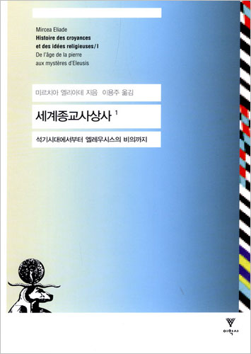 붓다북,불교용품,불교서적,불교사경