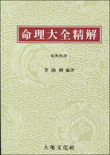 붓다북,불교용품,불교서적,불교사경