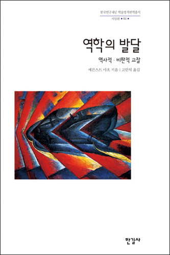 붓다북,불교용품,불교서적,불교사경