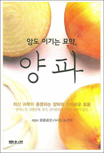 붓다북,불교용품,불교서적,불교사경