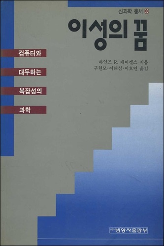 붓다북,불교용품,불교서적,불교사경