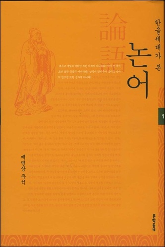 붓다북,불교용품,불교서적,불교사경