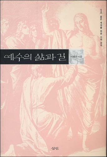 붓다북,불교용품,불교서적,불교사경