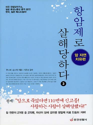 붓다북,불교용품,불교서적,불교사경