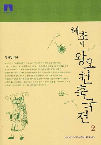 붓다북,불교용품,불교서적,불교사경