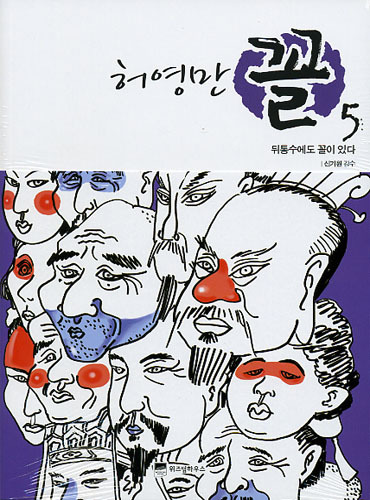 붓다북,불교용품,불교서적,불교사경