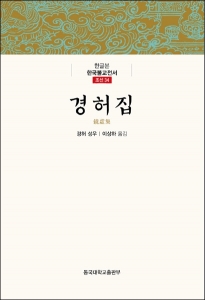 붓다북,불교용품,불교서적,불교사경