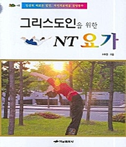 붓다북,불교용품,불교서적,불교사경