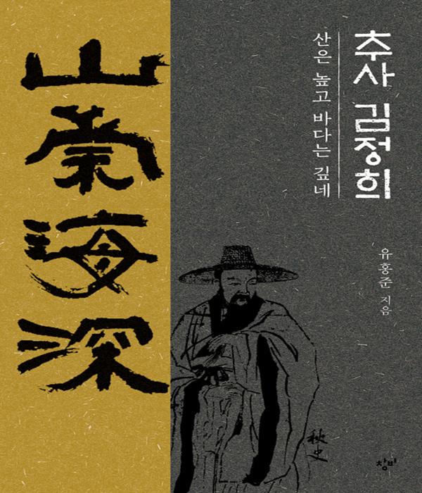 붓다북,불교용품,불교서적,불교사경