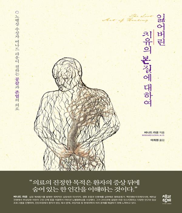 붓다북,불교용품,불교서적,불교사경