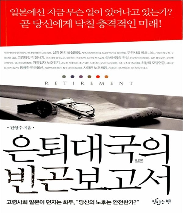 붓다북,불교용품,불교서적,불교사경