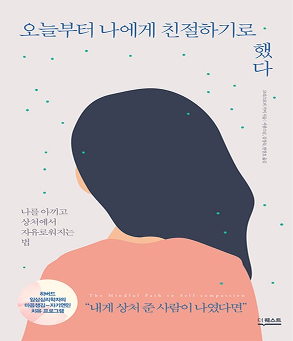 붓다북,불교용품,불교서적,불교사경