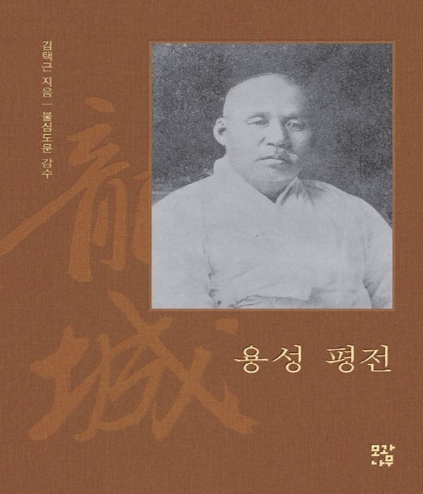 붓다북,불교용품,불교서적,불교사경