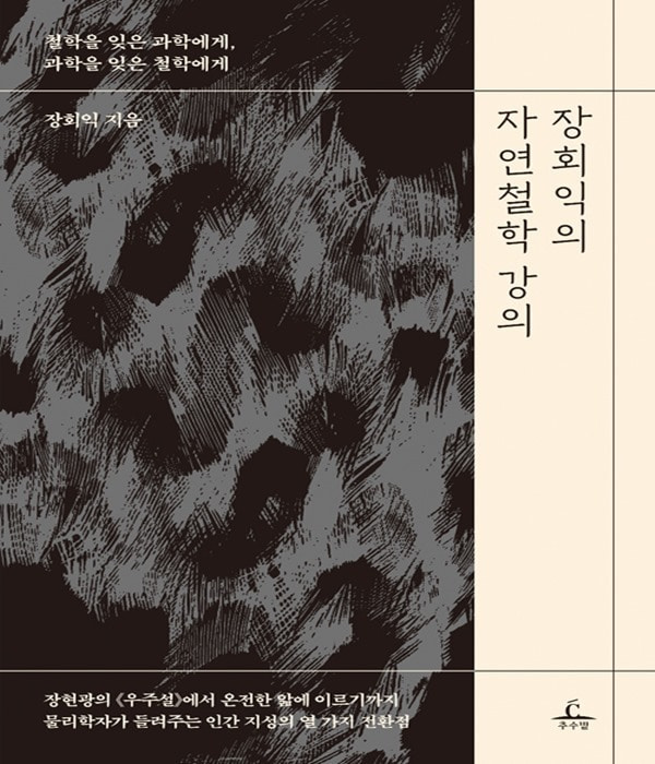 붓다북,불교용품,불교서적,불교사경