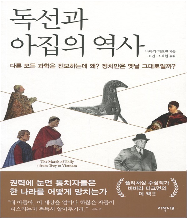 붓다북,불교용품,불교서적,불교사경