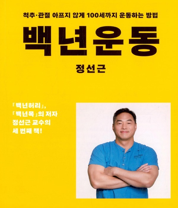 붓다북,불교용품,불교서적,불교사경