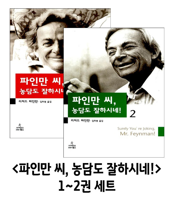 붓다북,불교용품,불교서적,불교사경