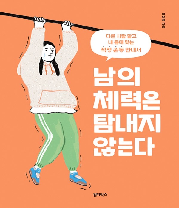 붓다북,불교용품,불교서적,불교사경