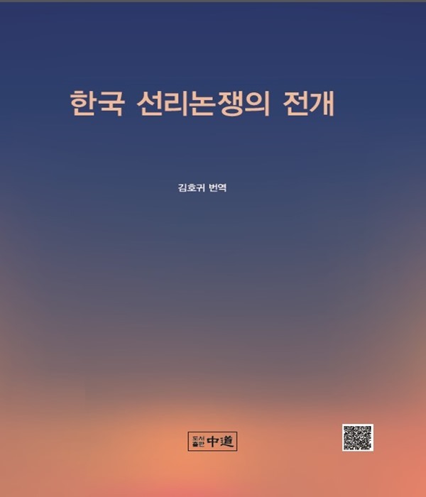 붓다북,불교용품,불교서적,불교사경