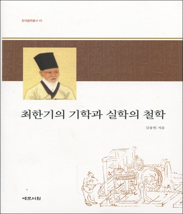 붓다북,불교용품,불교서적,불교사경